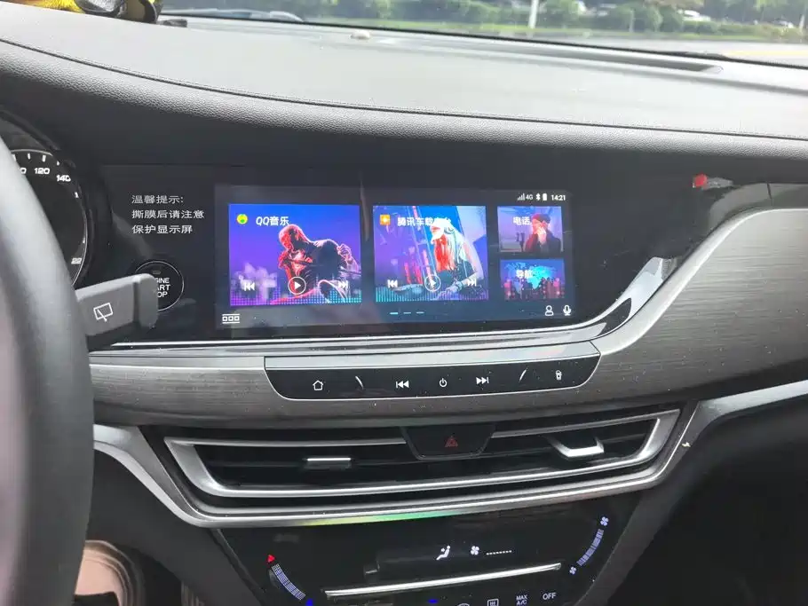 Changan CS35PLUS — миниатюра 13