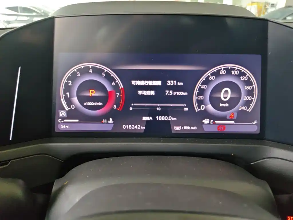 Honda Inspire — миниатюра 12