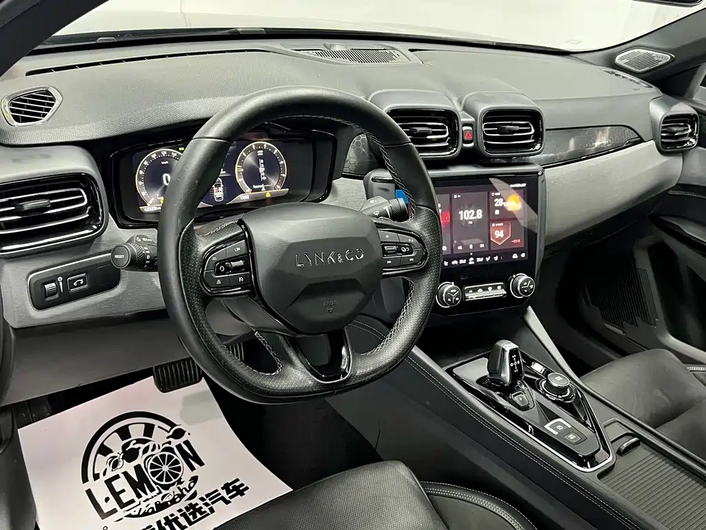 Lynk & Co 03 — миниатюра 23