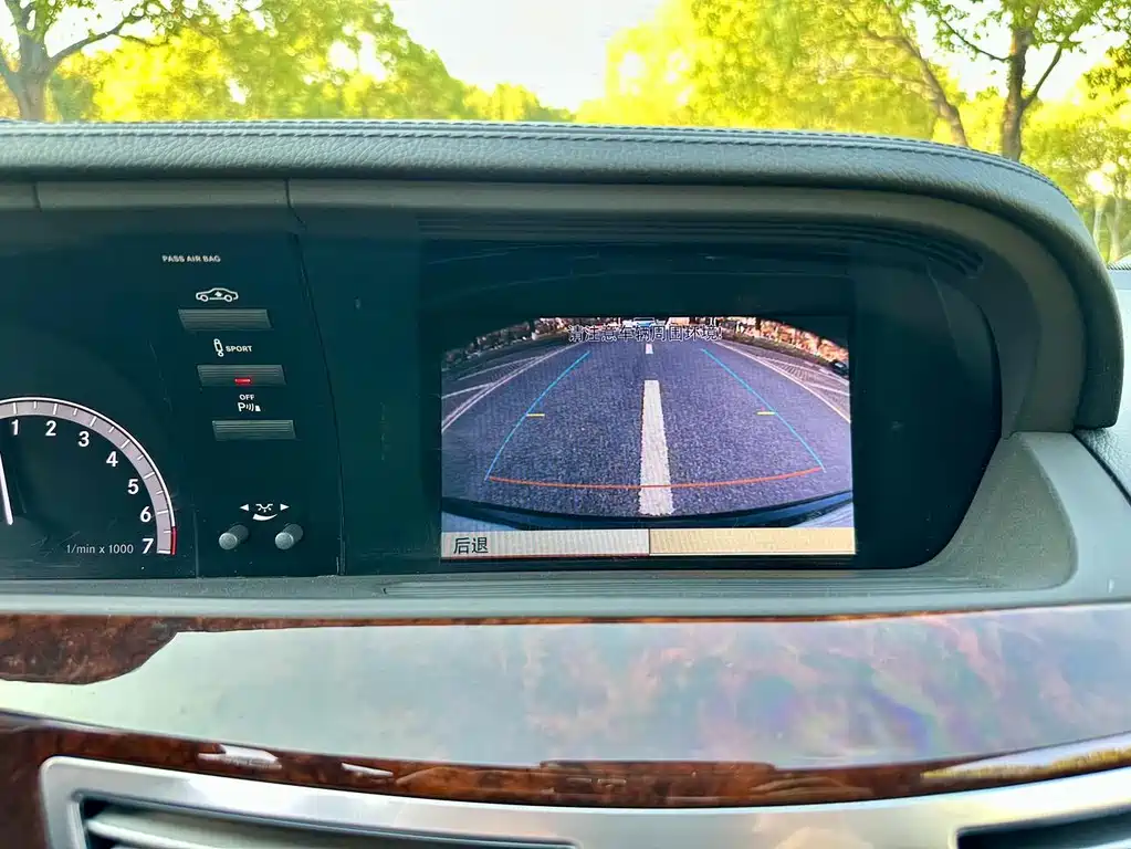 Mercedes-Benz S-Class — миниатюра 13