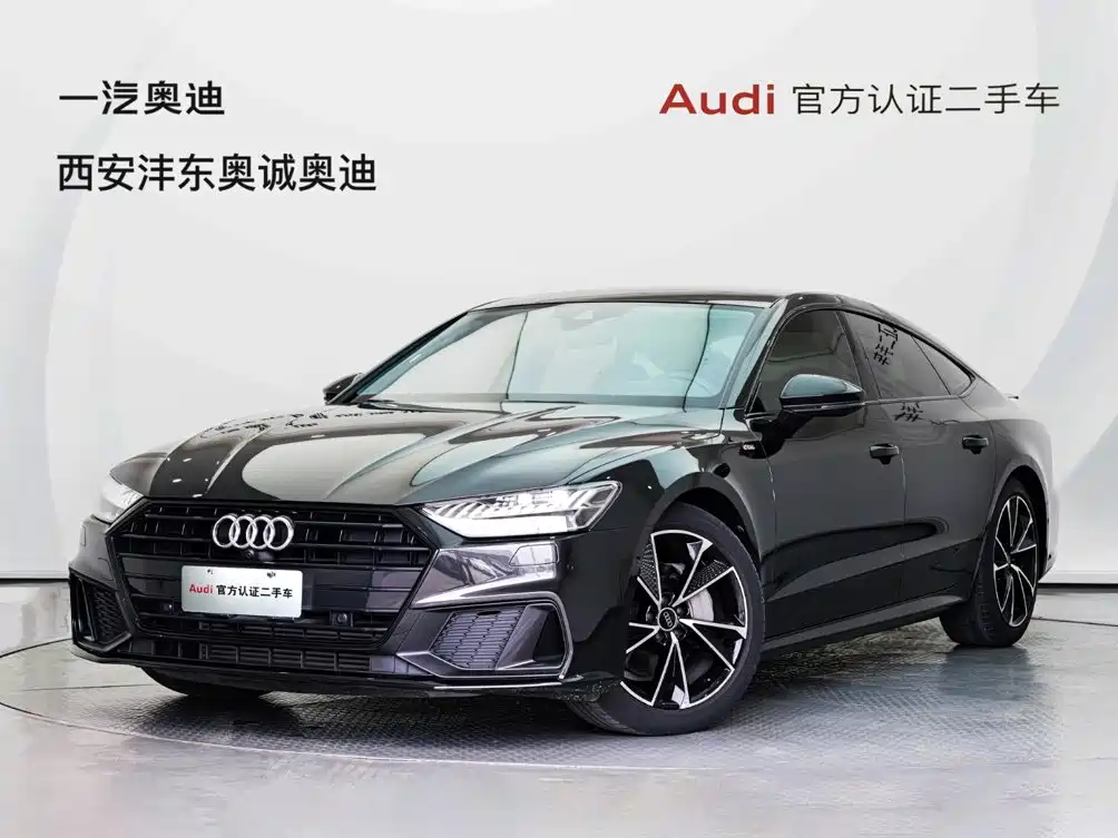 Audi A7 — фотографии объявления, Фото 24