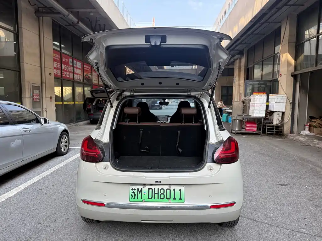 Wuling Bingo — миниатюра 20