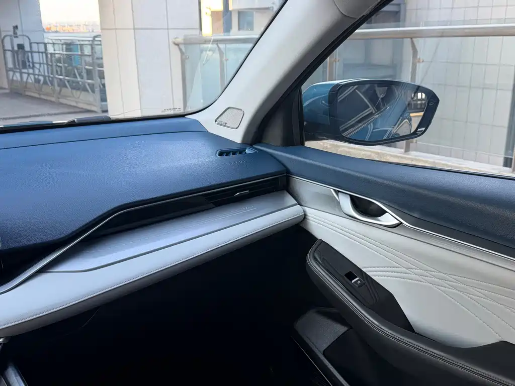 GEELY AUTOMOBILE XINGRUI