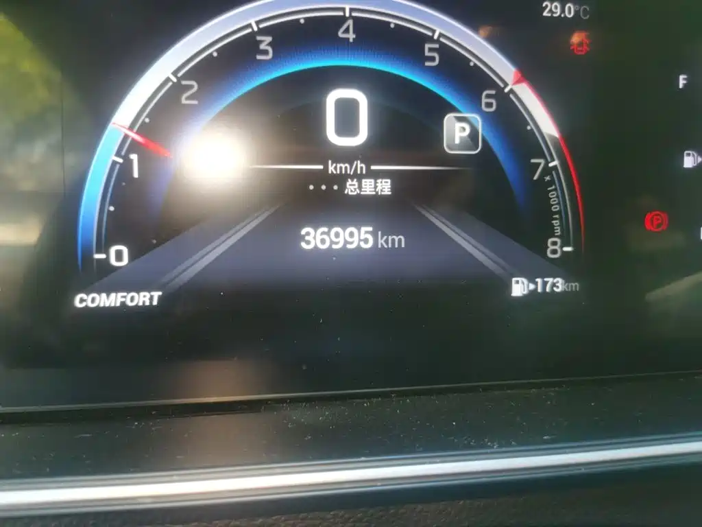 GAC Motor Trumpchi M6 — миниатюра 8