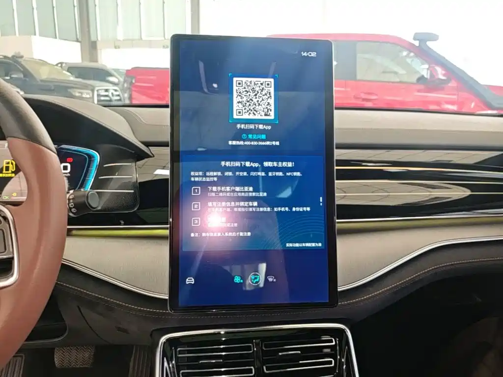 BYD Tang New Energy — миниатюра 13