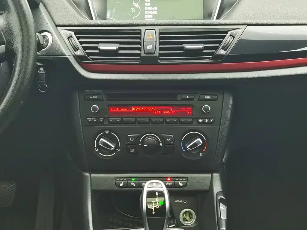 BMW X1 — миниатюра 12