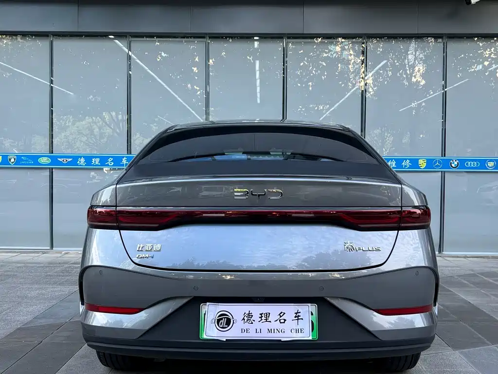 BYD Qin PLUS — миниатюра 13