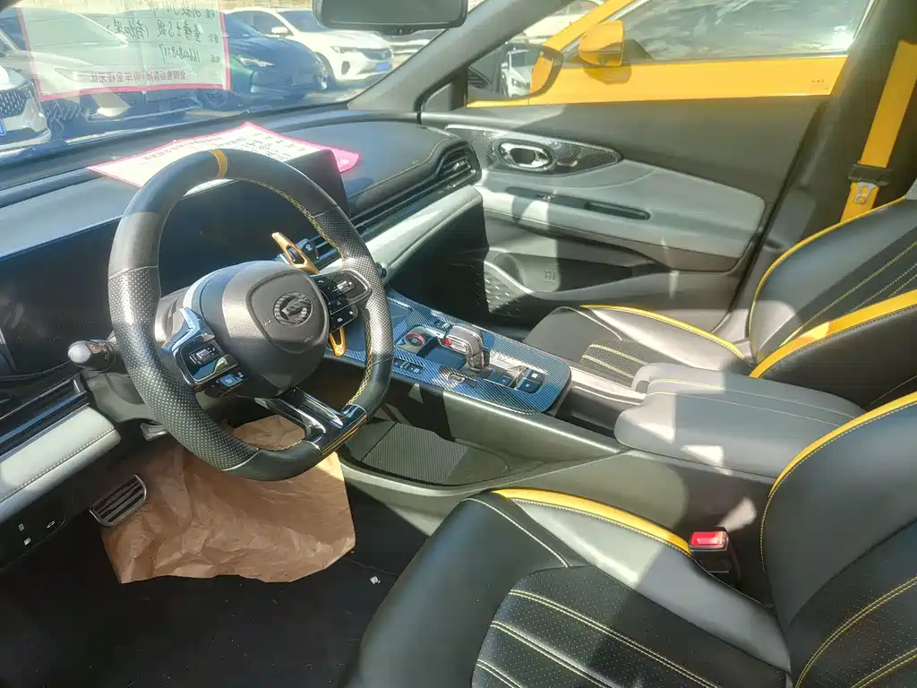 GAC Motor Shadow Leopard — миниатюра 5