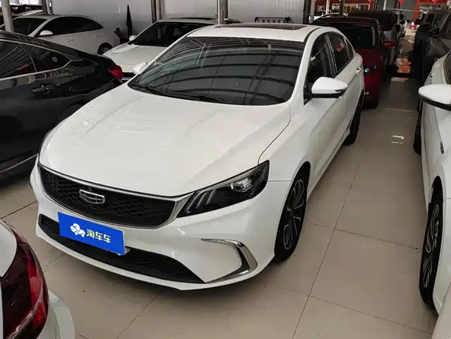 GEELY AUTOMOBILE BINRUI