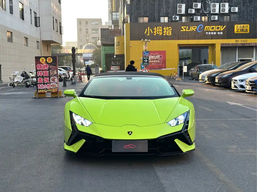 Lamborghini Huracán 2020 Huracán EVO RWD Spyder