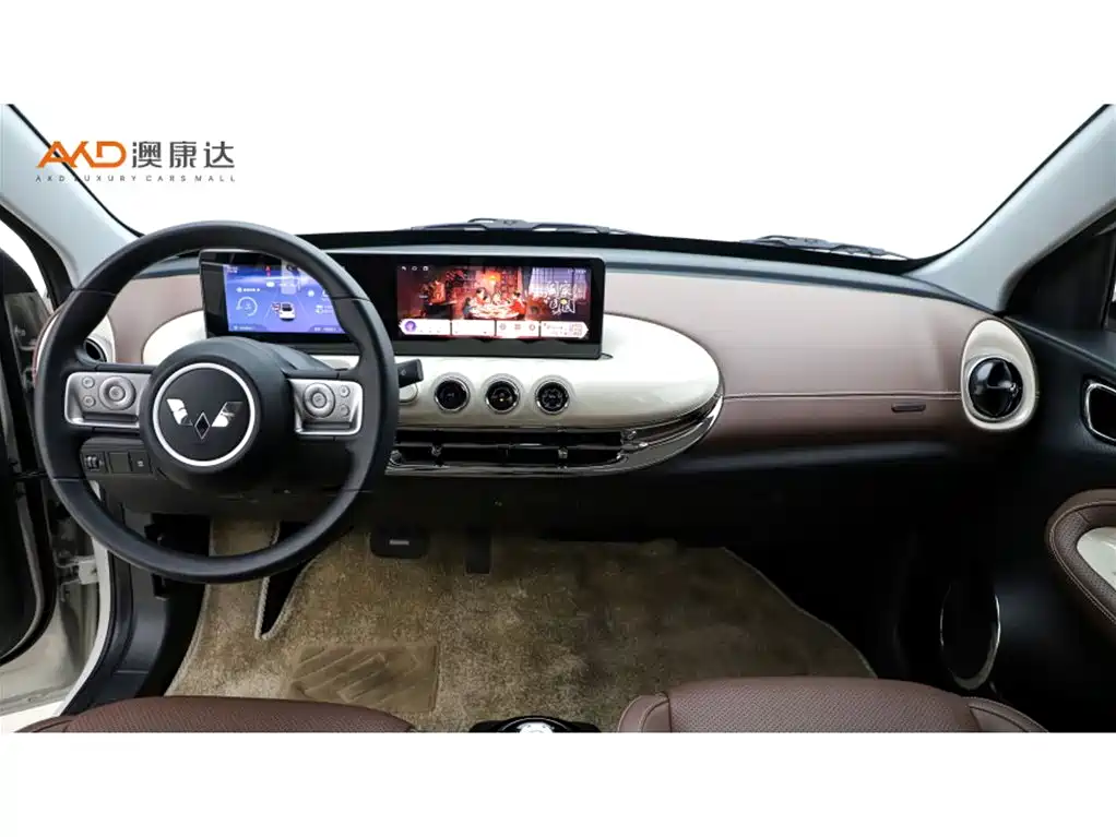 Wuling Bingo — миниатюра 5