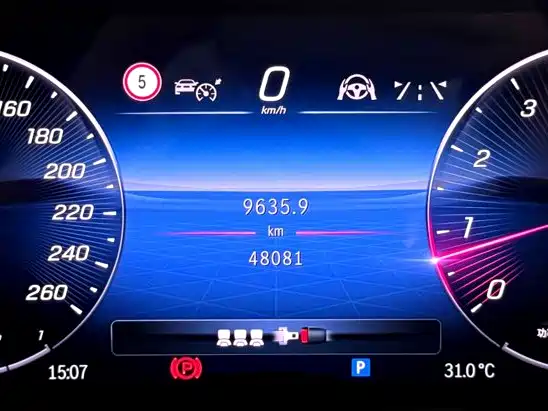Mercedes-Benz S-Class — миниатюра 5