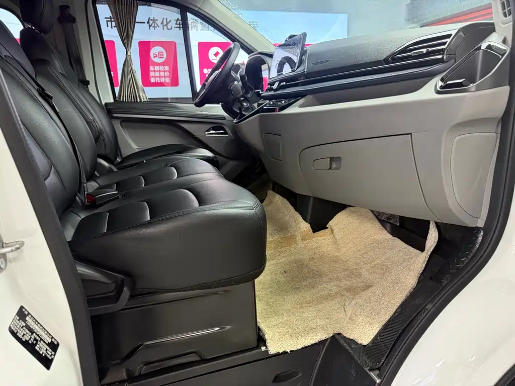 SAIC MAXUS XINTU V70