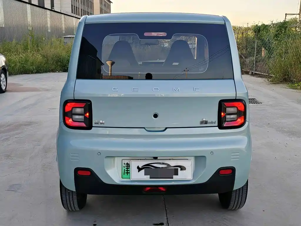 Galaxy Panda — миниатюра 5