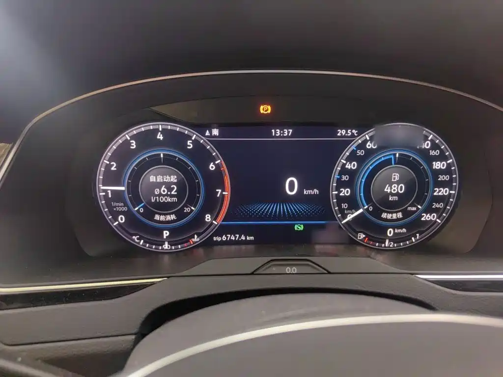 Volkswagen Magotan — миниатюра 4
