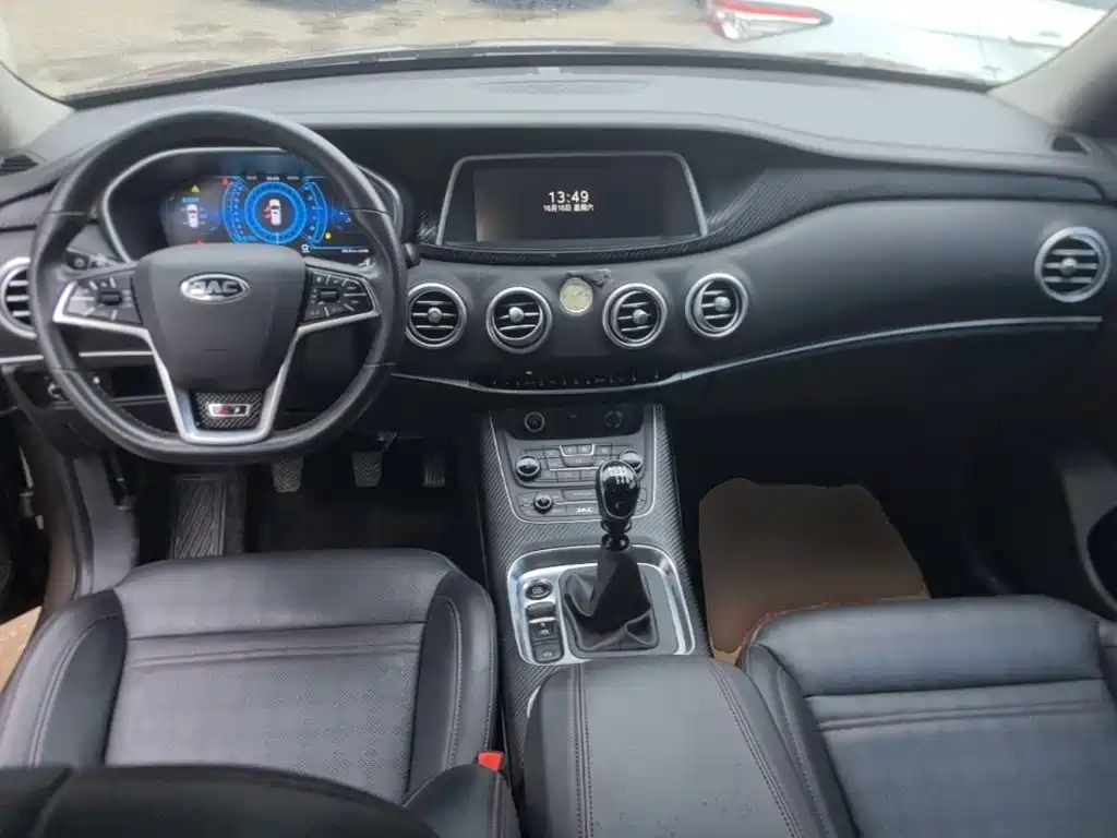 JAC Refine S7 — миниатюра 10