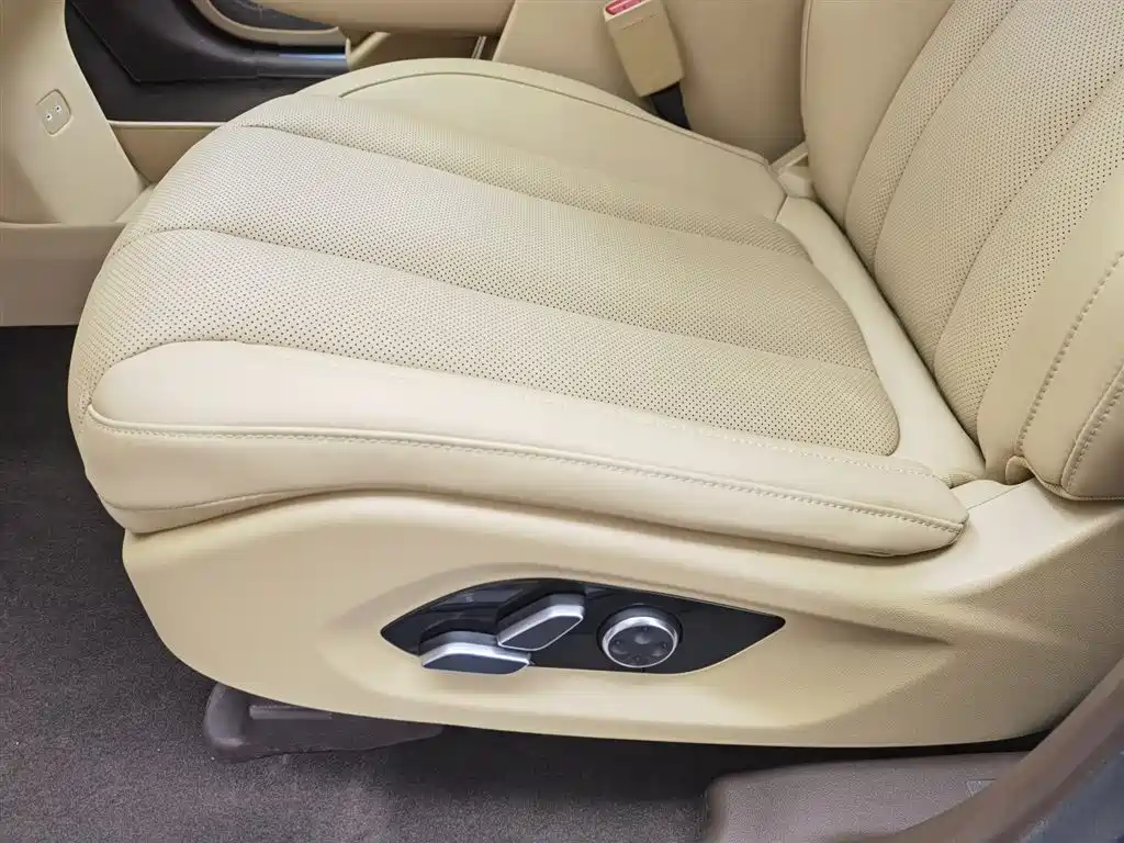 AITO ASK THE WORLD M7