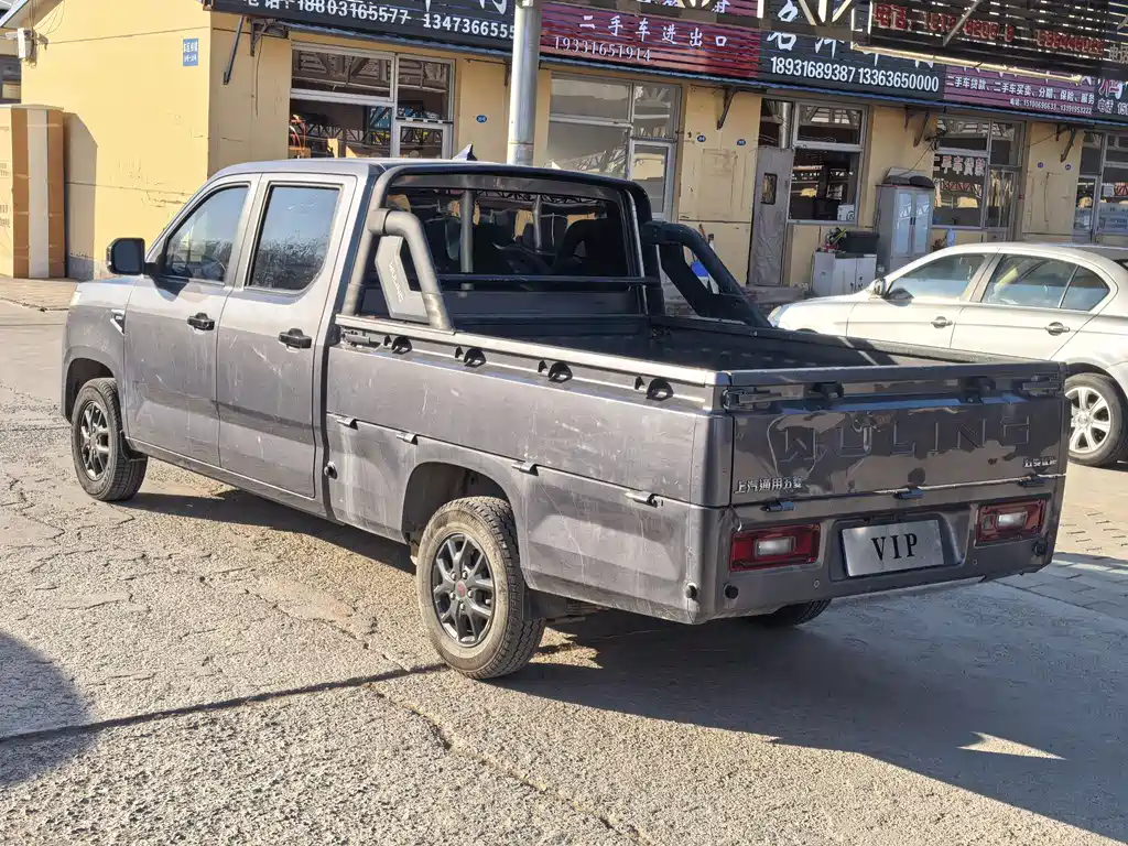 WULING WULING JOURNEY