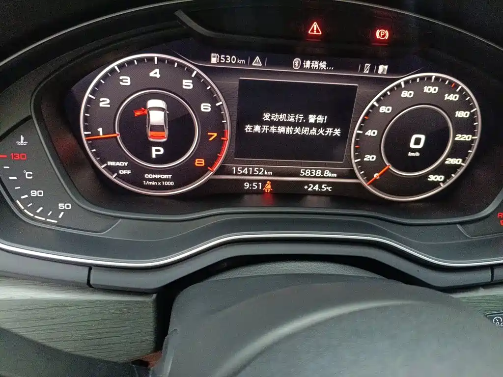 Audi A4L — миниатюра 5