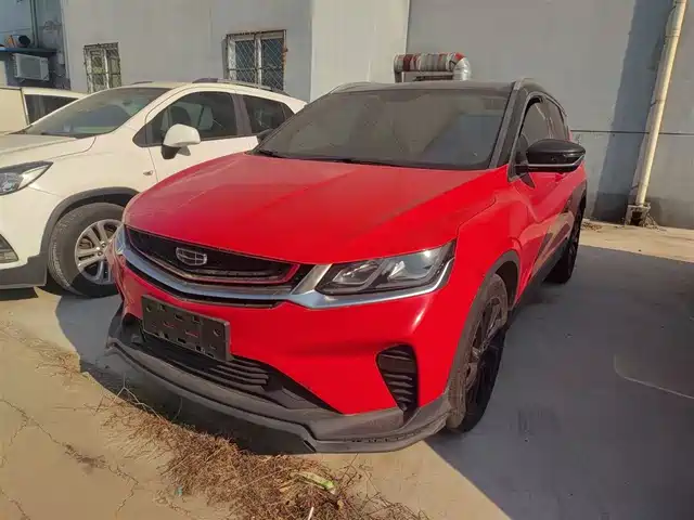 GEELY AUTOMOBILE BINYUE