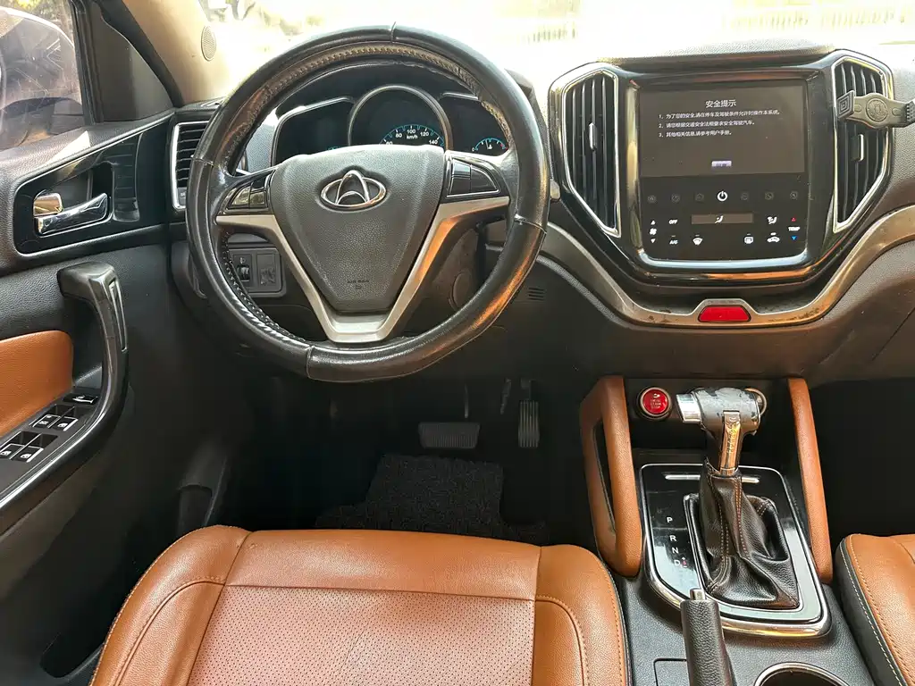 Oshan Oushang CX70 — миниатюра 10