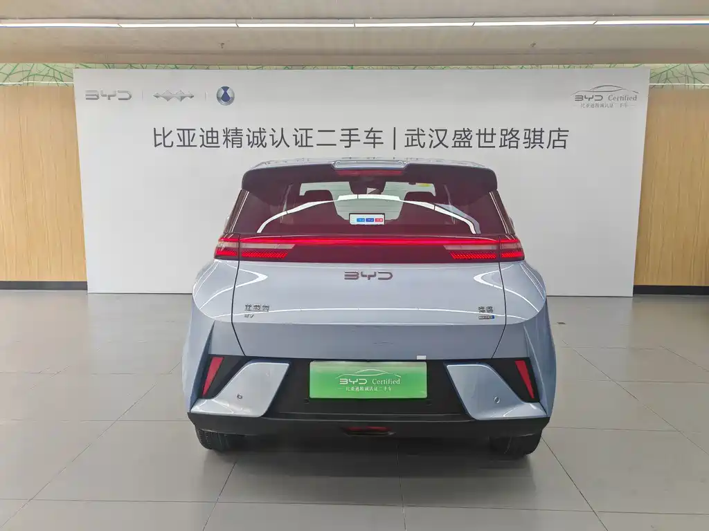 BYD Seagull — миниатюра 6