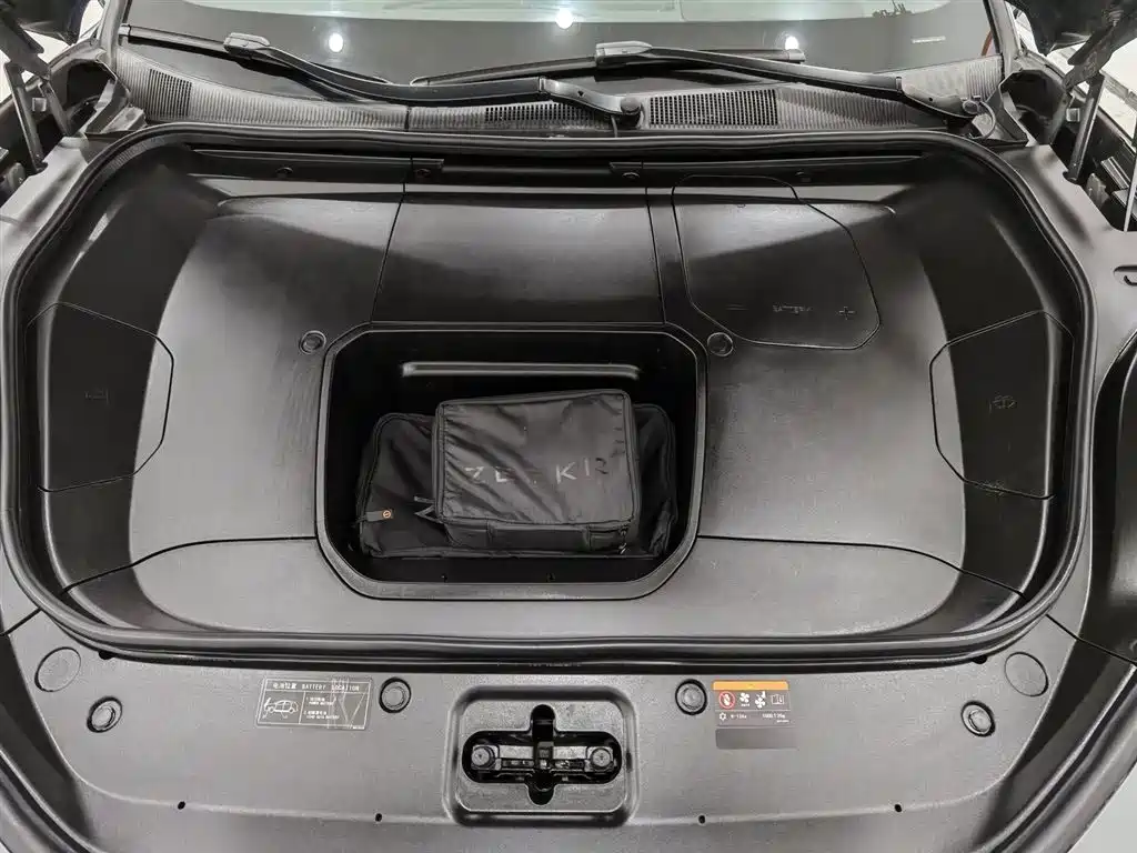 ZEEKR EXTREME KRYPTON 001