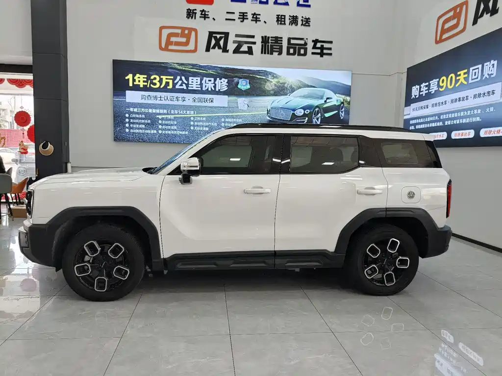 Haval Cool Dog — миниатюра 5