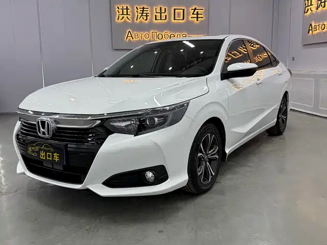 honda lingpai