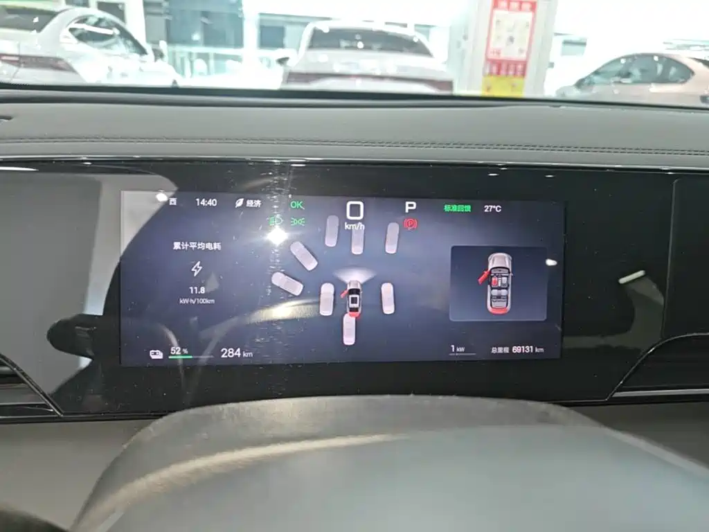 BYD Qin L — миниатюра 12