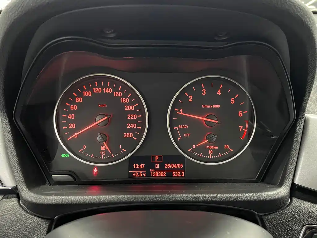 BMW X1 — миниатюра 20