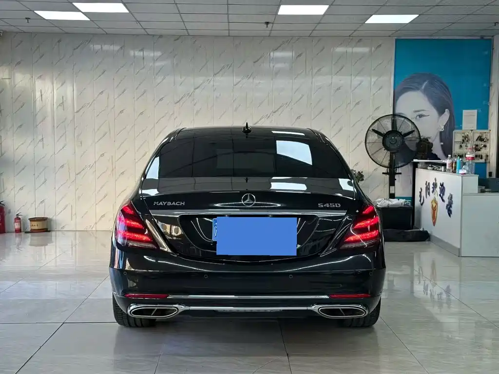 Mercedes-Benz S-Class — миниатюра 8