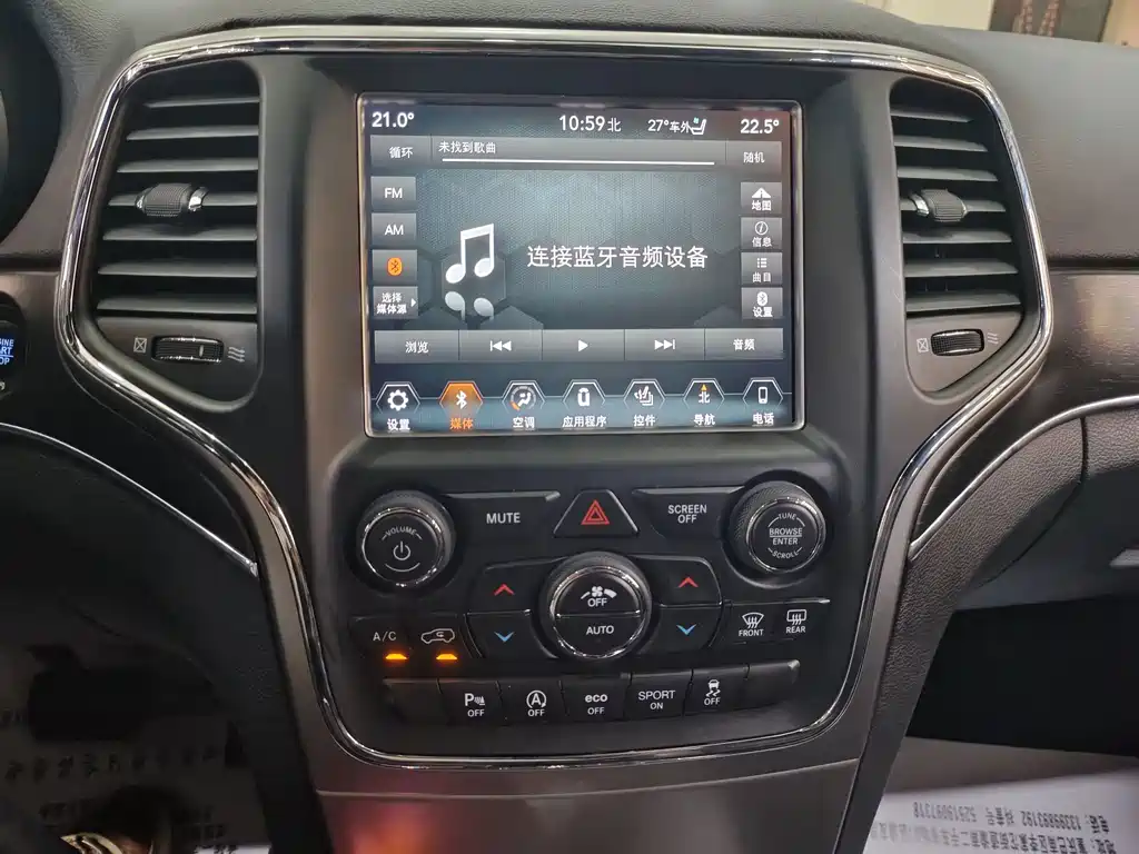 Jeep Grand Cherokee (Import) — миниатюра 8