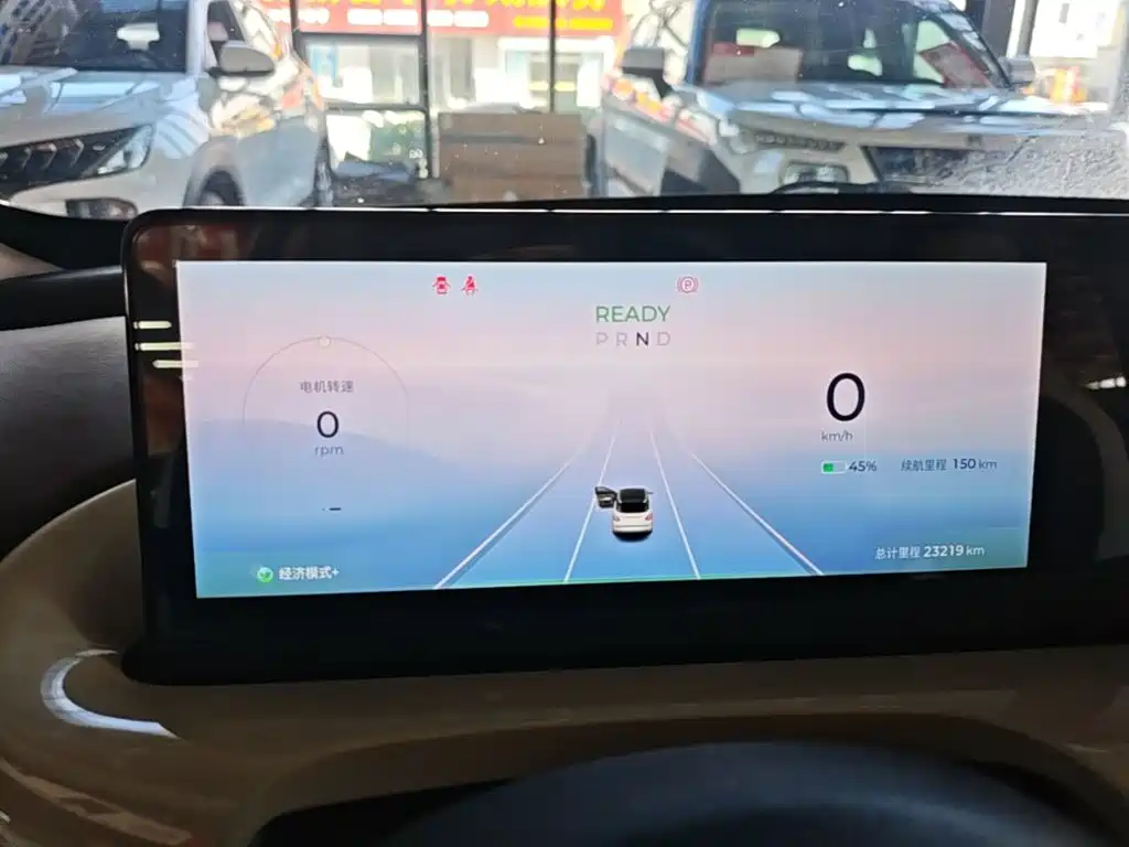 Wuling Bingo — миниатюра 12
