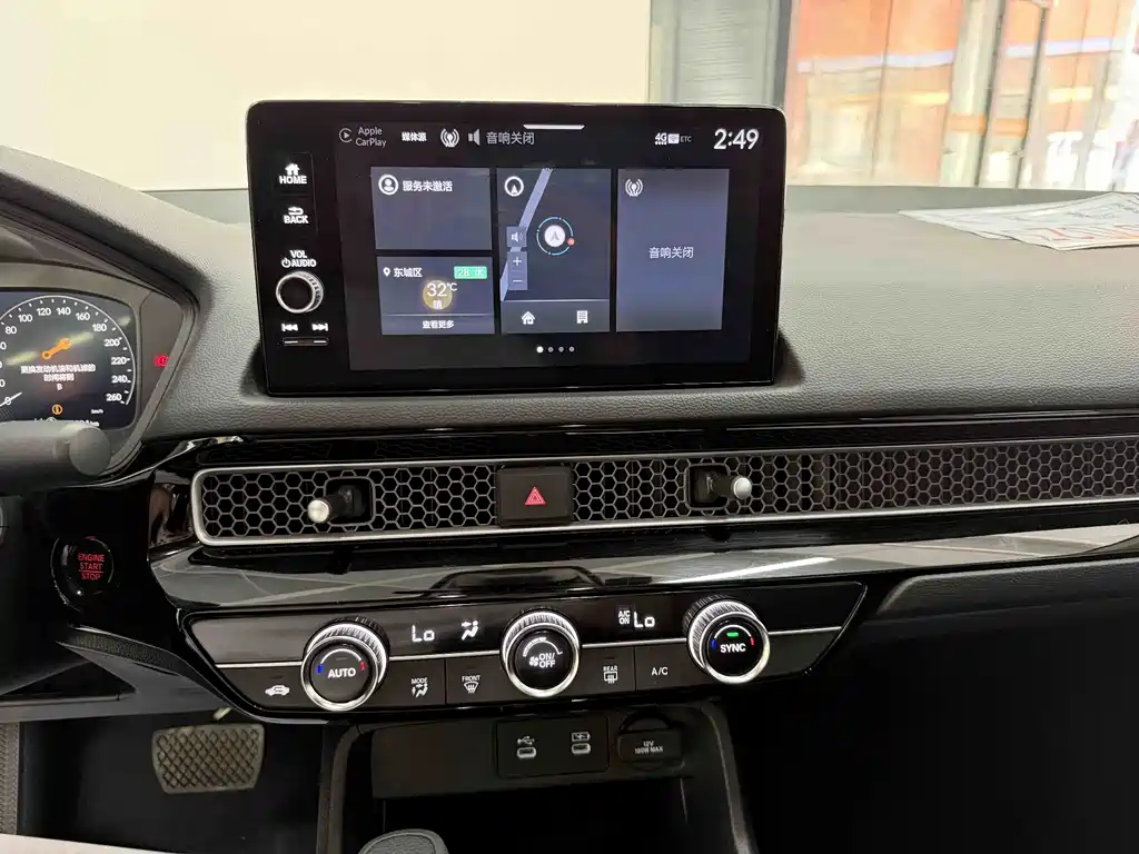 Honda Civic — миниатюра 12