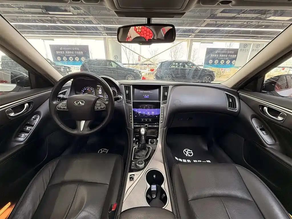 INFINITI Q50L