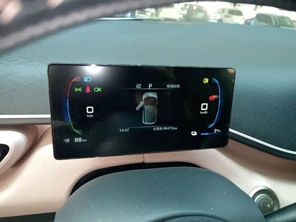BYD Seagull — миниатюра 12