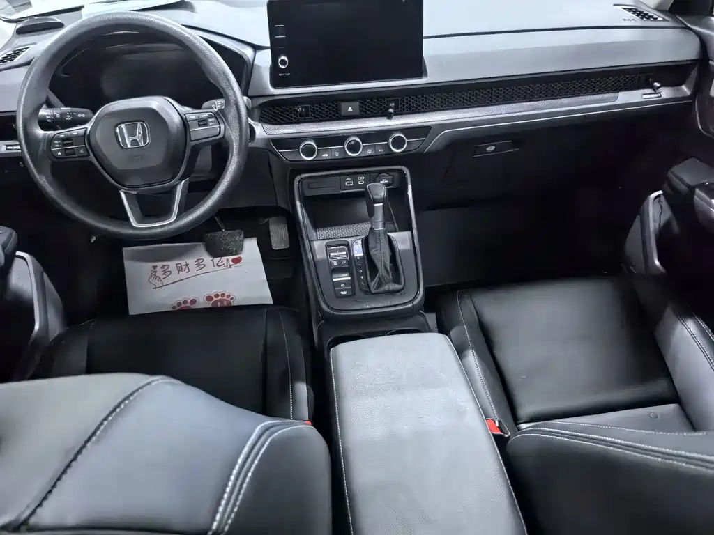 Honda CR-V — миниатюра 8