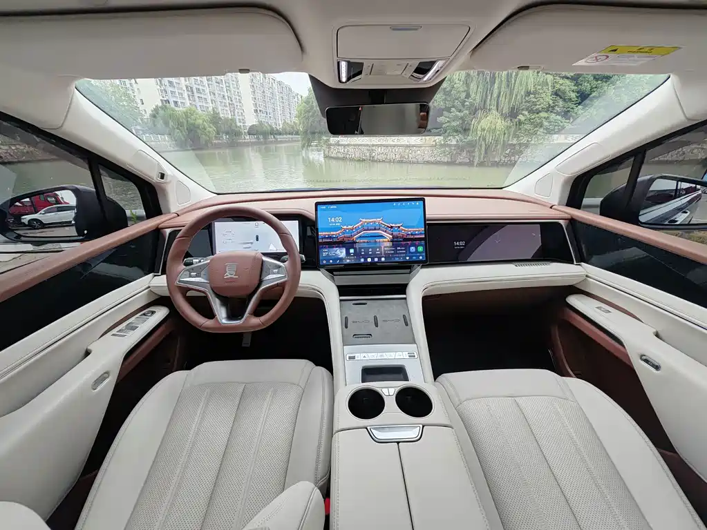 BYD Xia — миниатюра 5