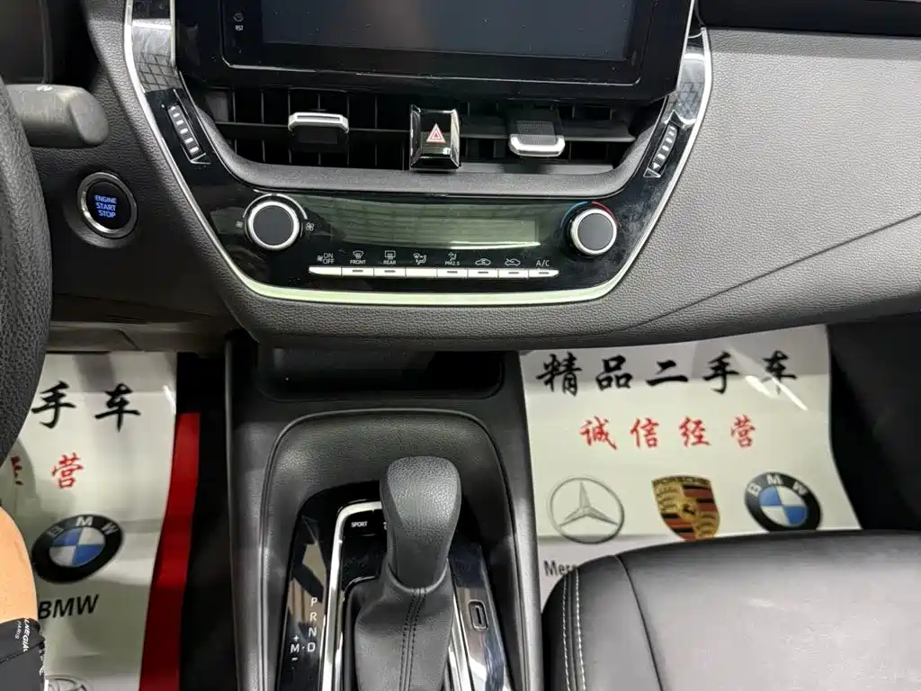 Toyota Levin — миниатюра 5