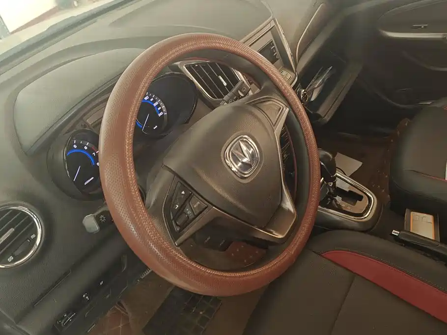 Changan CS15 — миниатюра 15