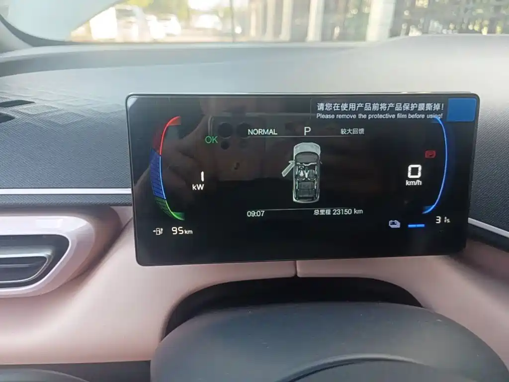 BYD Seagull — миниатюра 12
