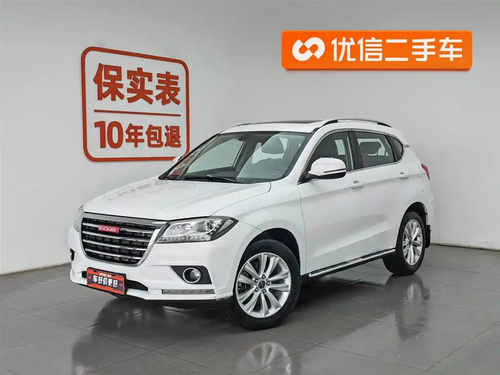 Haval H2 2015