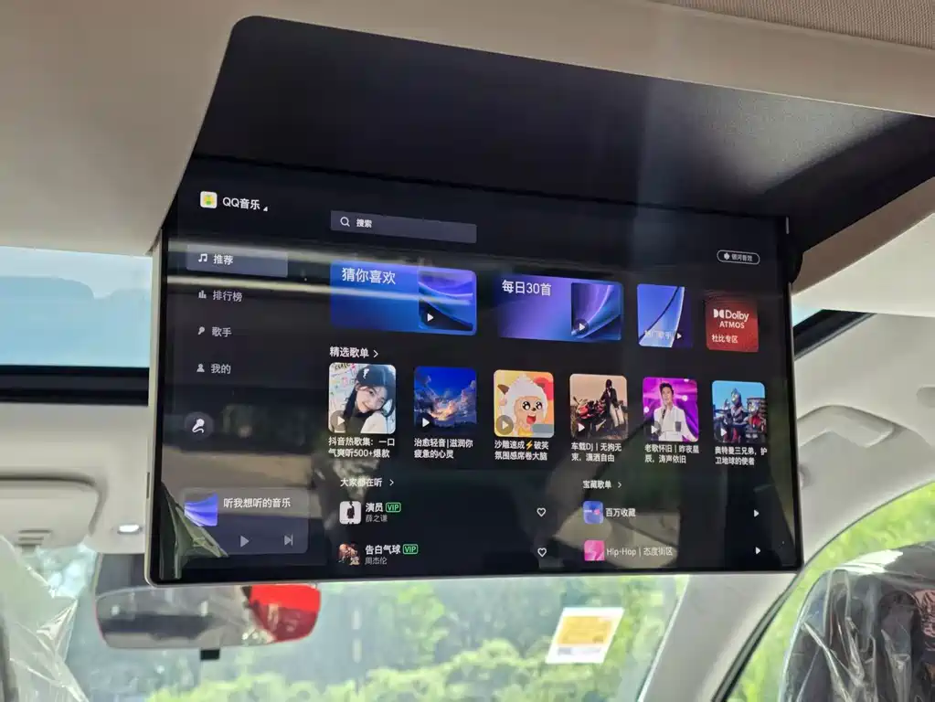 Buick 别克至境E7 — миниатюра 8