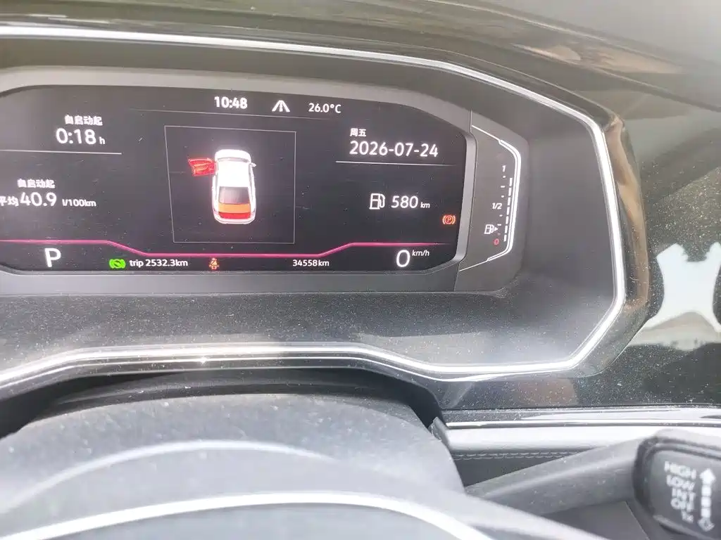 Volkswagen Sagitar — миниатюра 5
