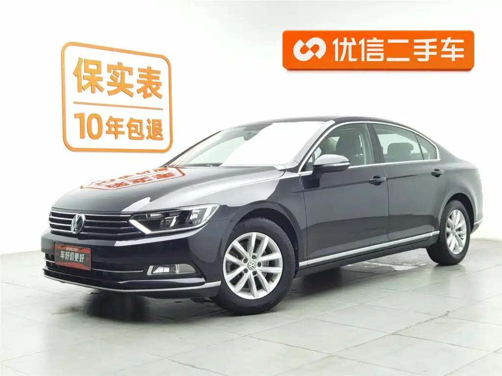 Volkswagen Magotan 2019