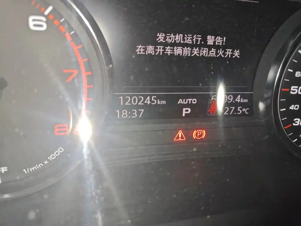 Audi Q5L — миниатюра 7