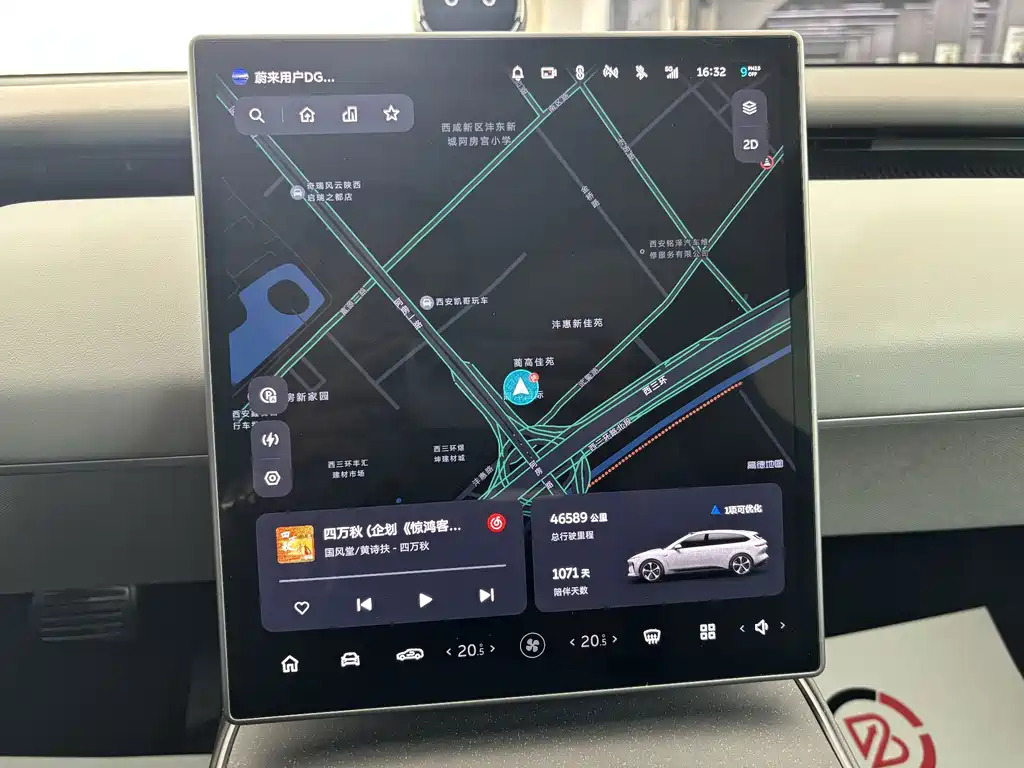 NIO ET5T — миниатюра 11