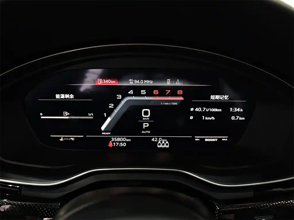 Audi S4 — миниатюра 10