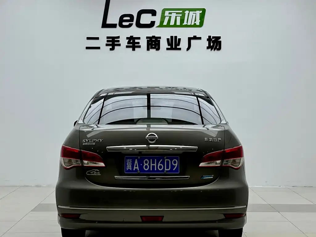 Nissan Sylphy — миниатюра 5